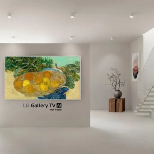 LG Gallery TV in a gallery