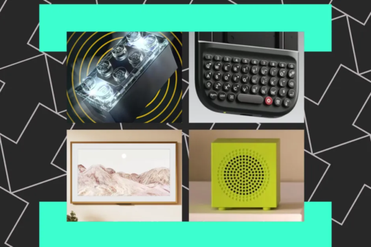 The CES 2026 stuff I might actually buy