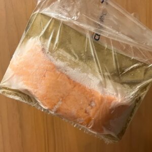 Want to Vacuum Seal Your Groceries? Avoid These 7 Foods