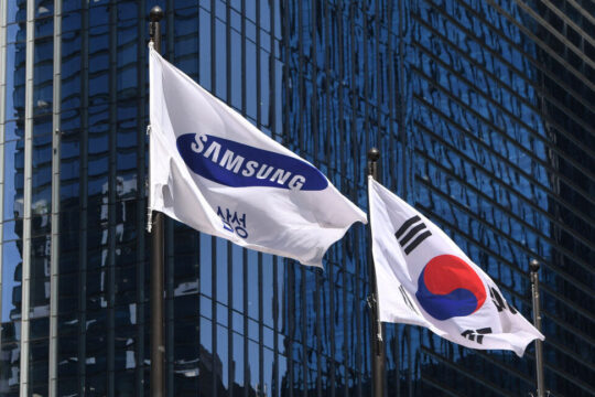 Samsung and South Korea flags in the wind