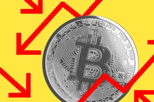 The price of Bitcoin drops below $65,000